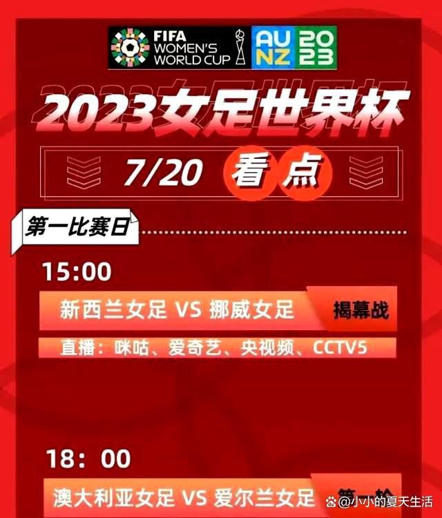 ;血战到底版海报曝光 张晋余文乐吴樾激烈厮杀;寻家版海报感动发布 高分印度神作再度来袭;亚洲授权业卓越大奖由国际授权业协会评选并颁发，是亚洲授权业界的最高奖项，旨在表彰过去一年中在亚洲授权行业取得卓越表现及杰出成就的授权品牌和企业